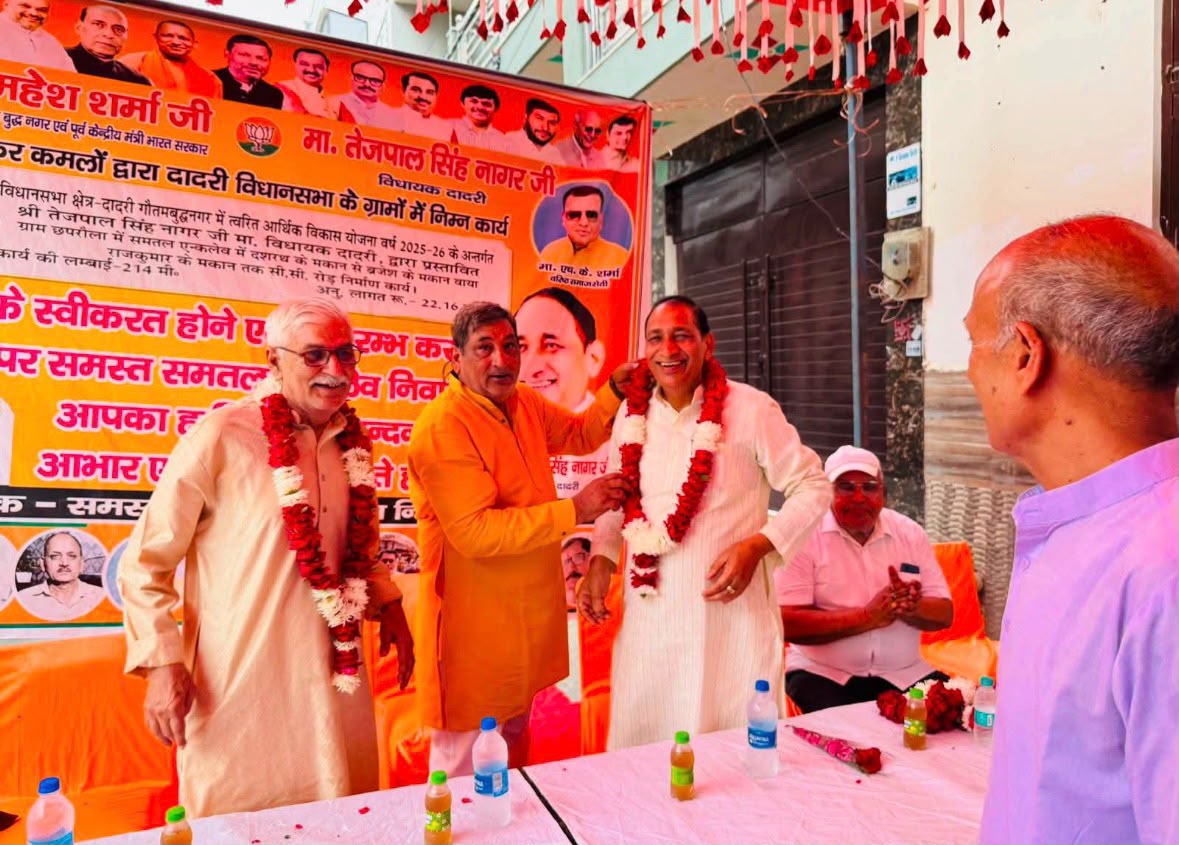 छपरौला में विकास को मिली नई रफ्तार, दादरी MLA तेजपाल नागर ने सीसी सड़क निर्माण कार्य का किया शिलान्यास