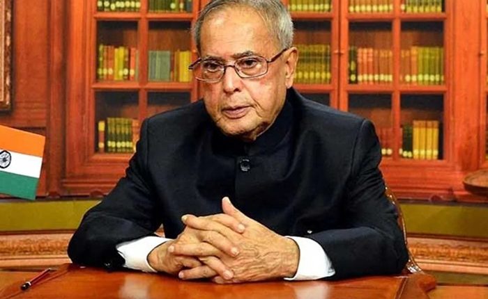 प्रणब मुखर्जी