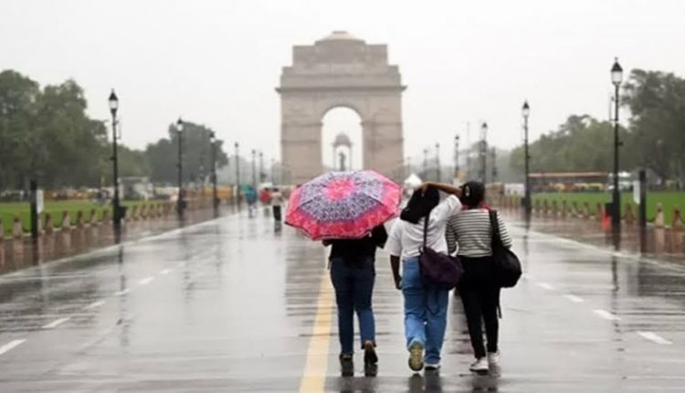 बदल गया मौसम