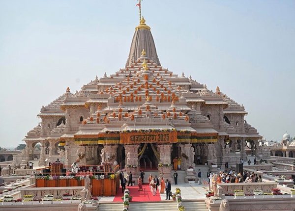 राम मंदिर ट्रस्ट