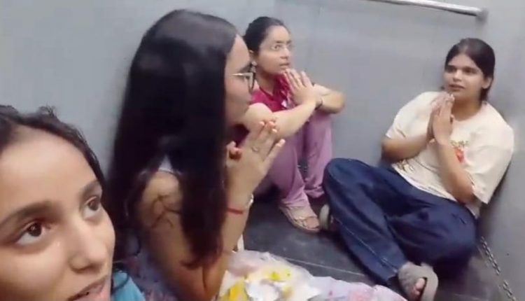 हाईराइज सोसाइटी