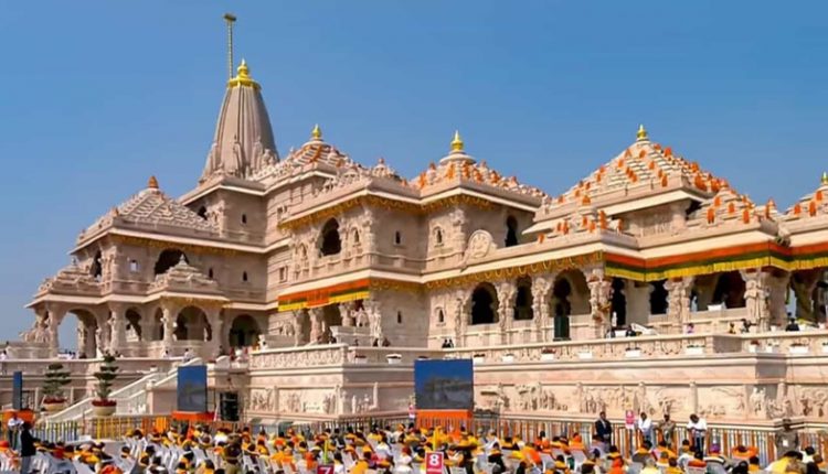 राम मंदिर चढ़ावा केस में जांच