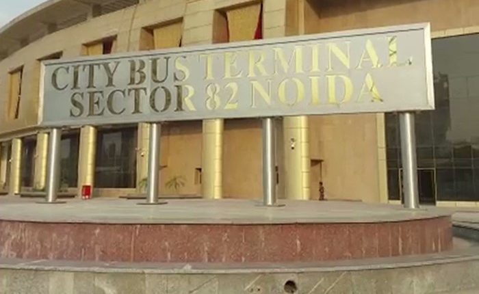 नोएडा बस टर्मिनल