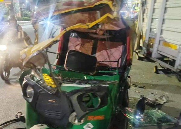 स्पेक्ट्रम मेट्रो मॉल