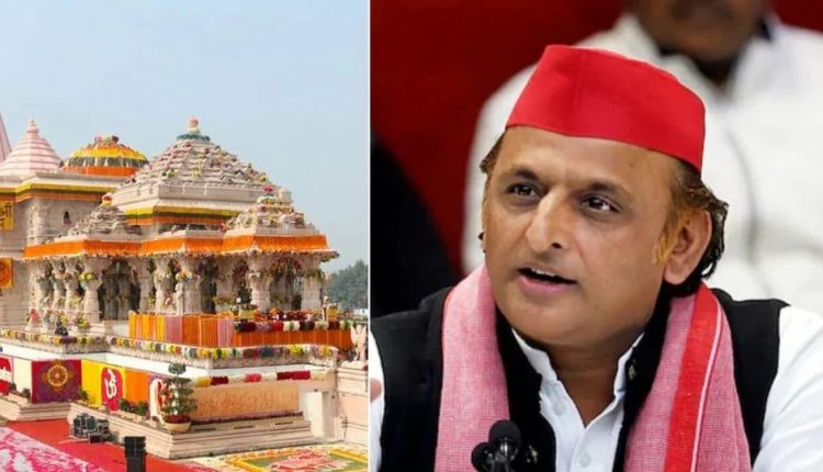 राम मंदिर चढ़ावा विवाद