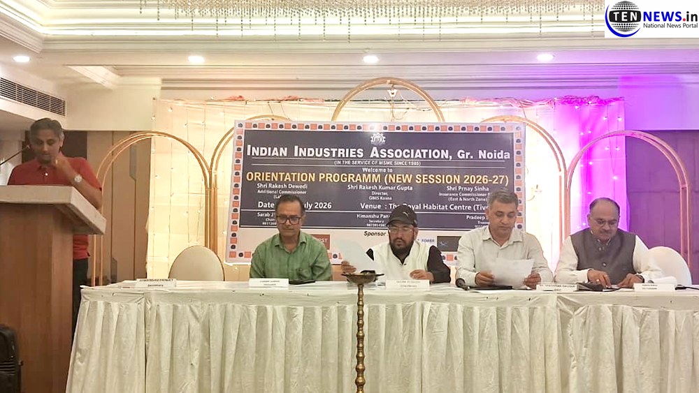 IIA, Indian Industries Association