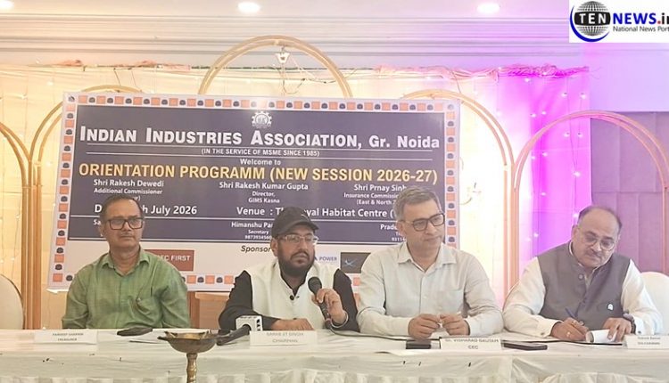 IIA, Indian Industries Association