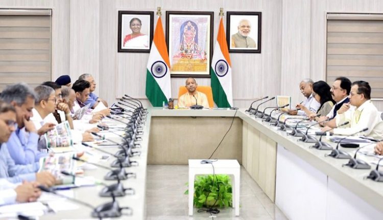 हरियाली का महासंकल्प