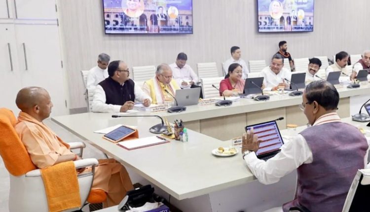 यूपी कैबिनेट की मंजूरी