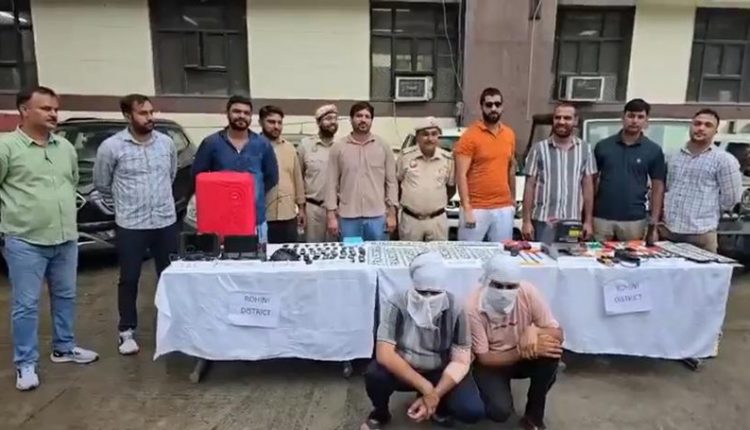 हाईटेक ऑटो लिफ्टर गैंग
