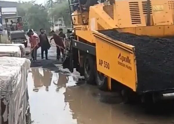 यूपीसीडा