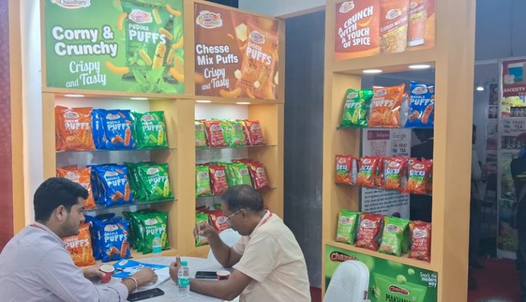 श्री गिरिराज फूड प्रोडक्ट्स