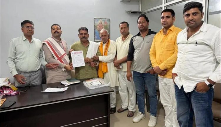करप्शन फ्री इंडिया संगठन