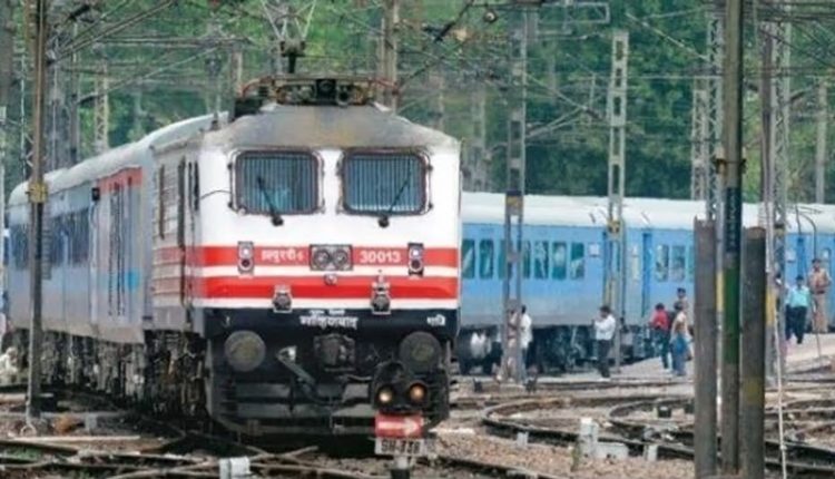 IRCTC