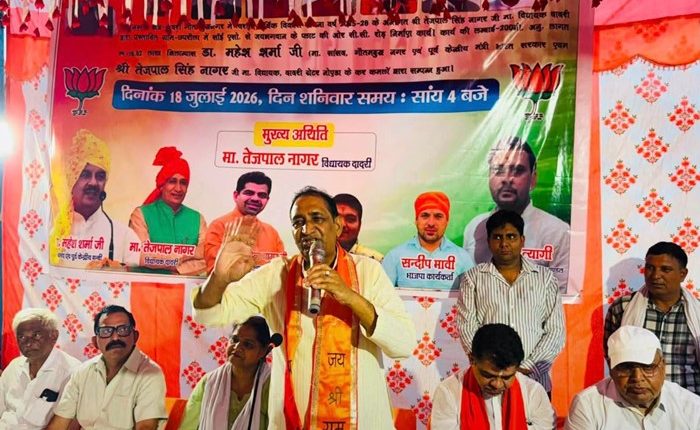 सीसी सड़क निर्माण