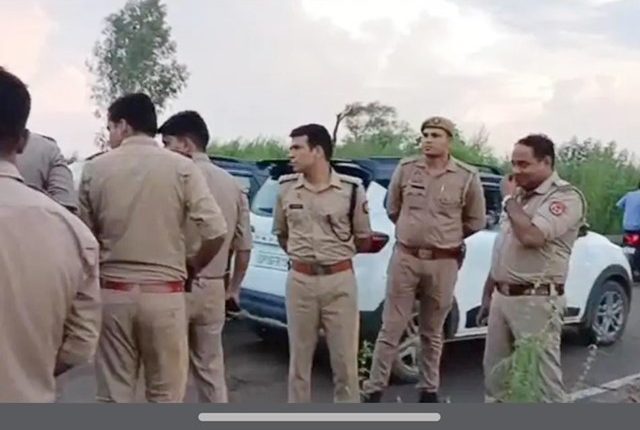 अज्ञात महिला