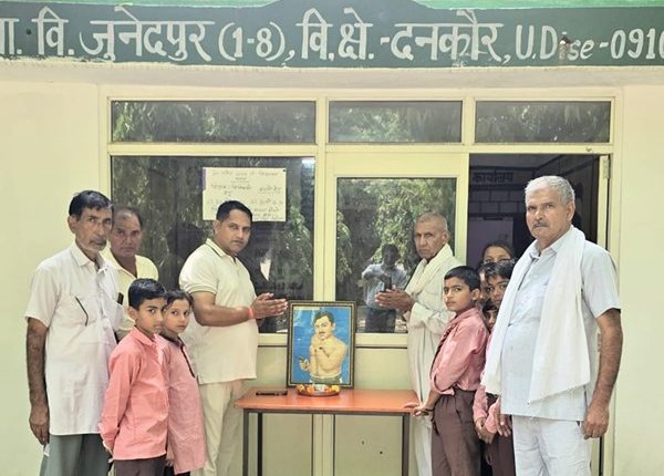 चंद्रशेखर आजाद की जयंती