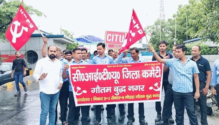 संघर्ष की प्रेरणा