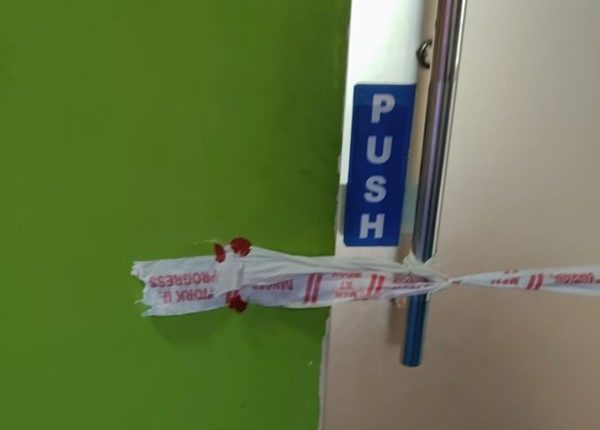 कोचिंग सेंटर सील
