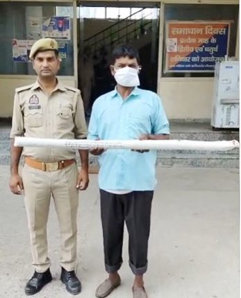 बेटे की हत्या