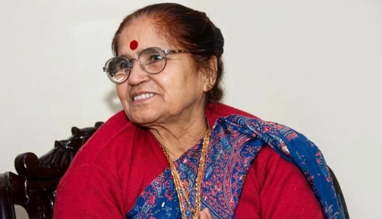 शकुंतला आर्य