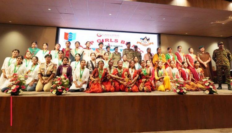 गलगोटियास विश्वविद्यालय