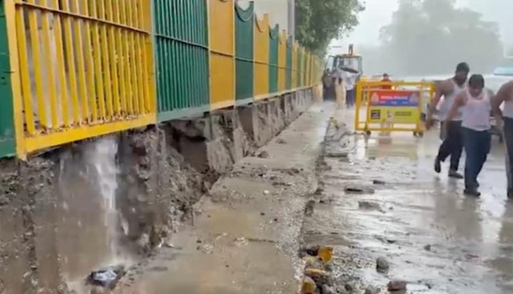डिवाइडर ढहा