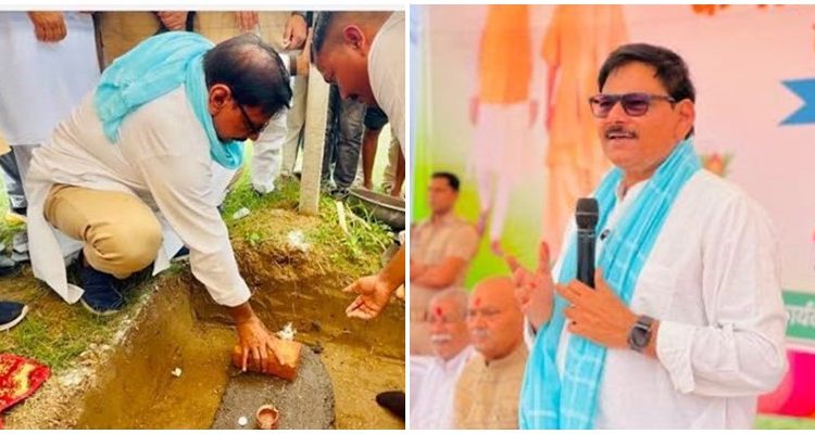हाईटेक कंपोजिट स्कूल