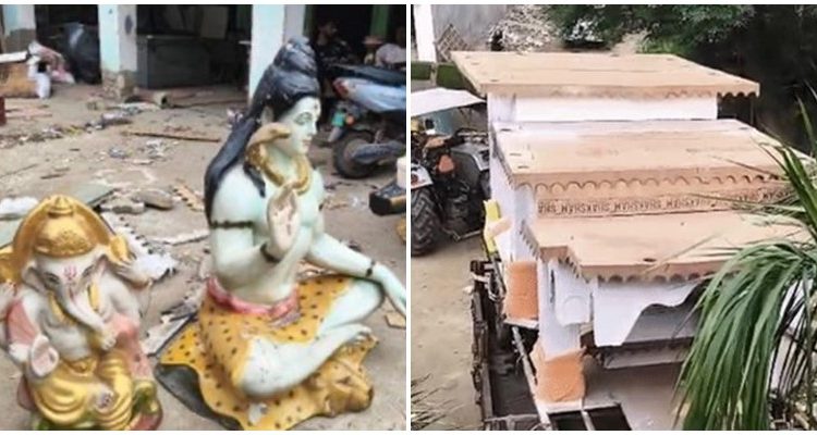 विशाल कांवड़ यात्रा