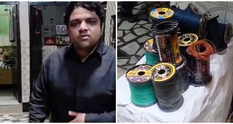 चाइनीज मांझा प्रकरण