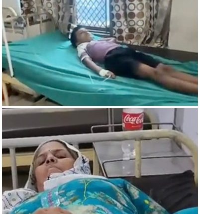 फूड पॉइजनिंग