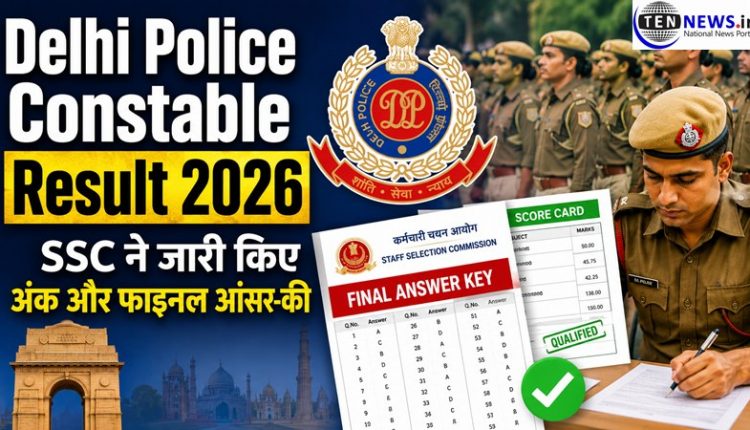 Delhi Police Constable Result 2026