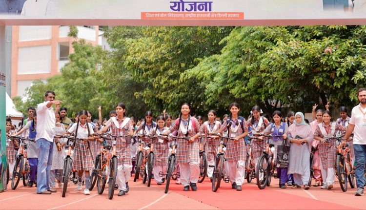 साइकिल
