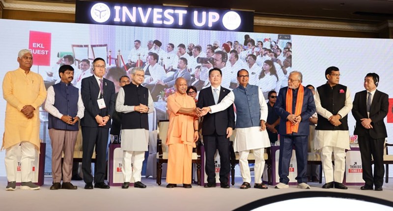 त्तर प्रदेश-जापान इन्वेस्टमेंट मीट-2026