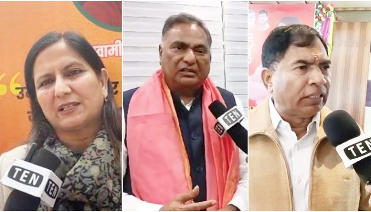 Kamaljeet Sehrawal-Ramvir Singh Bidhuri-Yogender Chandolia
