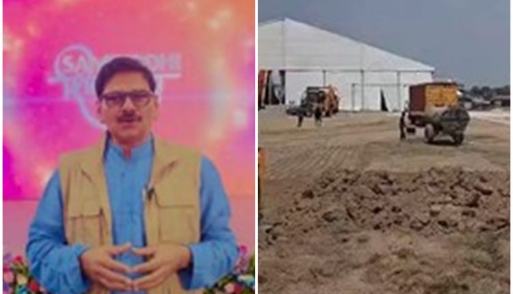 स्थानीय युवाओं के रोजगार