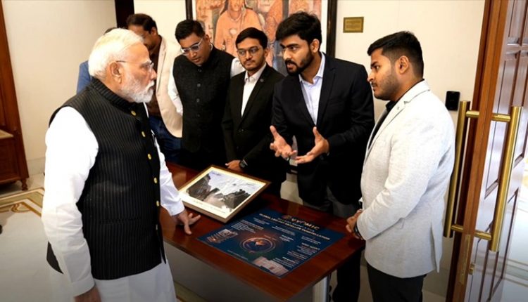 पीएम मोदी