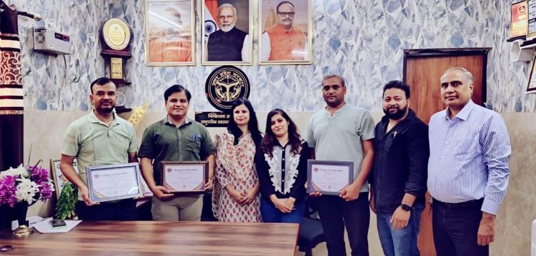 CHC बिसरख