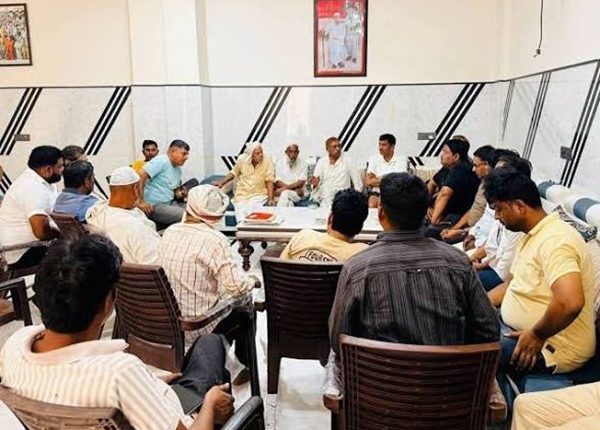 बिजली संकट