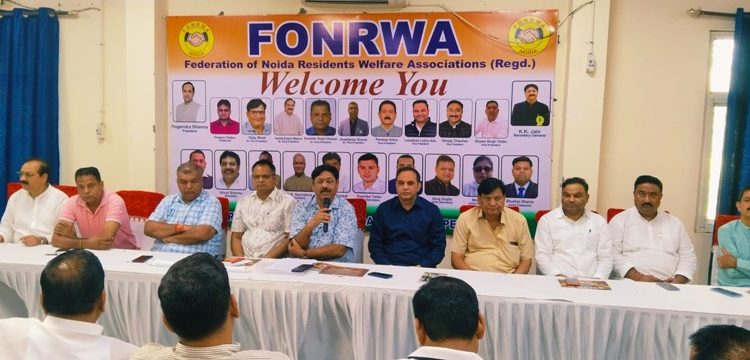 फोनरवा की वार्षिक आमसभा