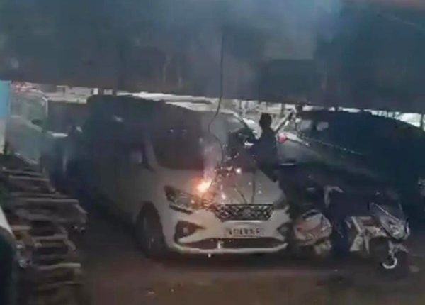 बिजली विभाग