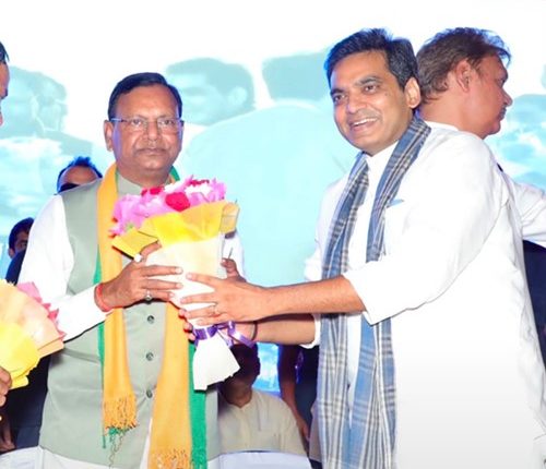 आत्मनिर्भर भारत