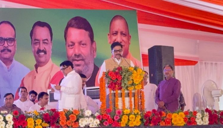 भावुक संबोधन