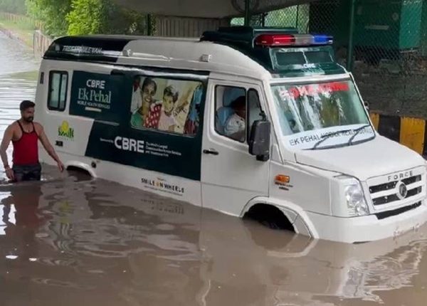 बारिश ने खोली