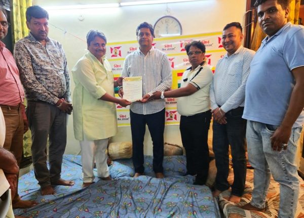 विश्व जैन संगठन
