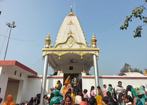 महाशिवरात्रि