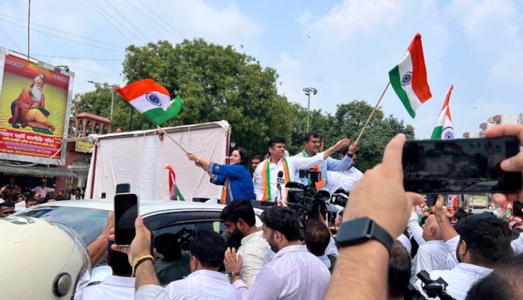 हर घर तिरंगा