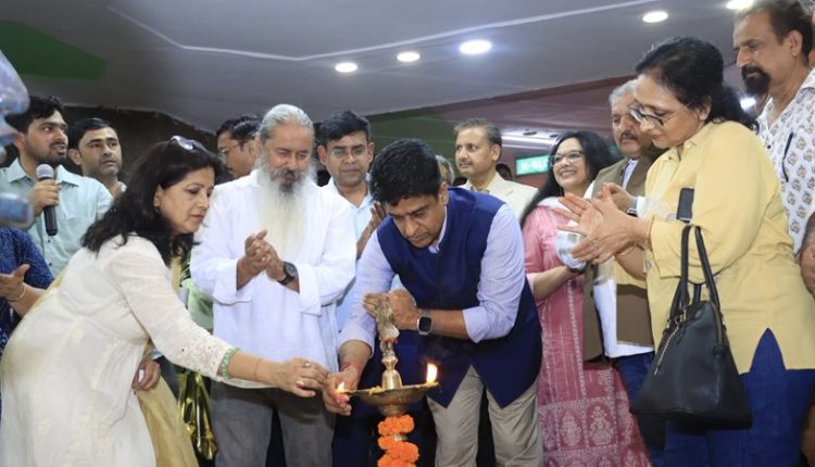हर घर तिरंगा