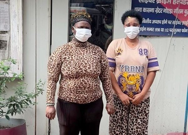 ड्रग्स तस्करी का भंडाफोड़