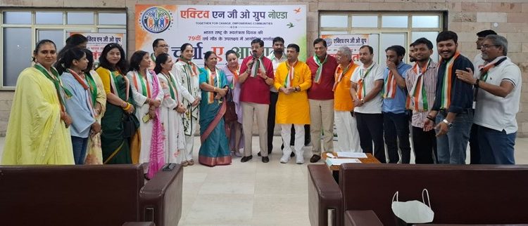 क्लब-27 में एक्टिव NGO